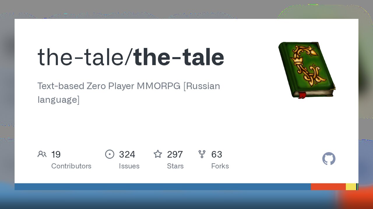The Tale — MMORPG de jugador cero